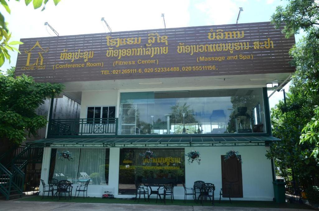 Leuxay Hotel Vientiane Esterno foto